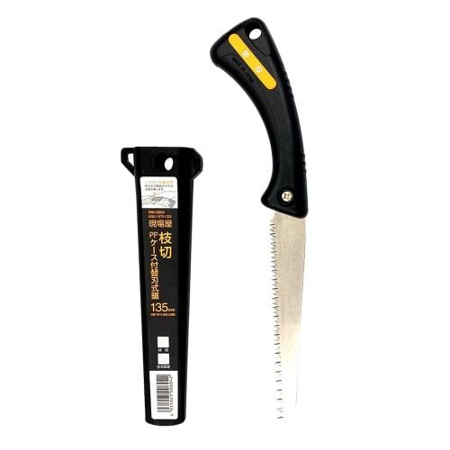 Ishisaw Industrial Genba-ya Branch Saw with Case, 135mm, Silver