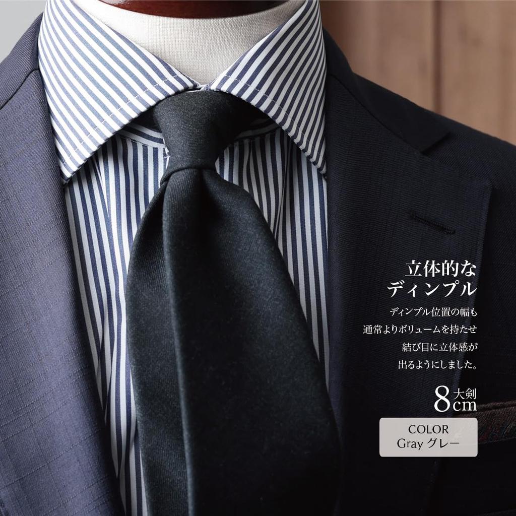 [Y&TAILOR] Wool Necktie, CANONICO Series, High-End Brand, Stylish Gift, Y&TAILOR (8cm Blade Width  Solid Color  Gray)