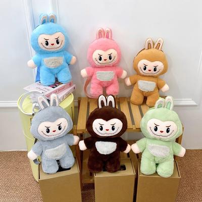 Labu Backpack Plush Toy Bag Cute and Super Cute Claw Machine Doll Exchange Gift