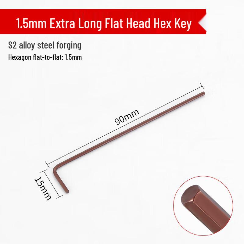 Wankajia L-Shaped Ball-End Hex Wrench Set