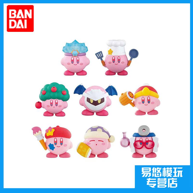 Kirby S Dream Land Kirby Box Assembled Figurines Doll Figurine Super Cute Gift Toy