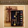 TOMMYFIELD Quill Pen Set with Dip Antique Perfect for Ink Sold Red Pen, Design, Weddings, Separately,