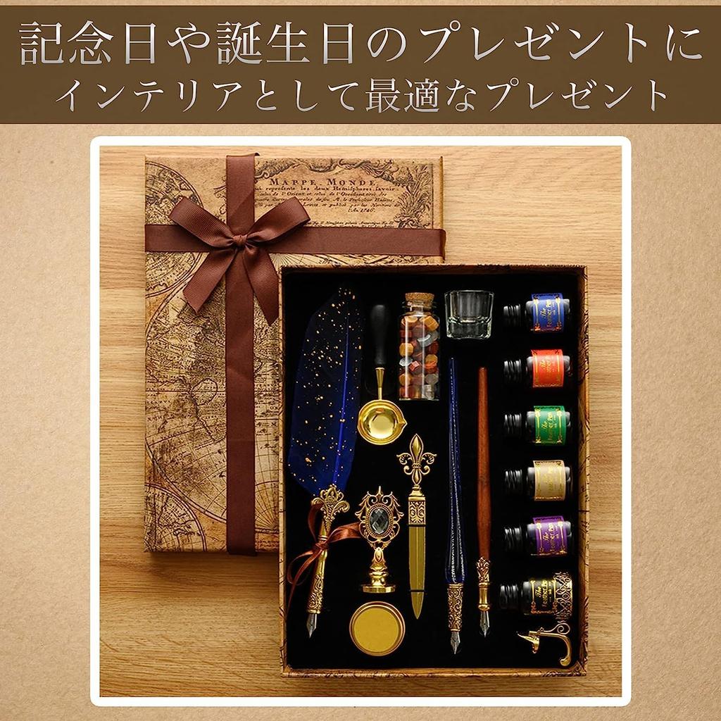 TOMMYFIELD Quill Pen Set with Dip Antique Perfect for Ink Sold Red Pen, Design, Weddings, Separately,