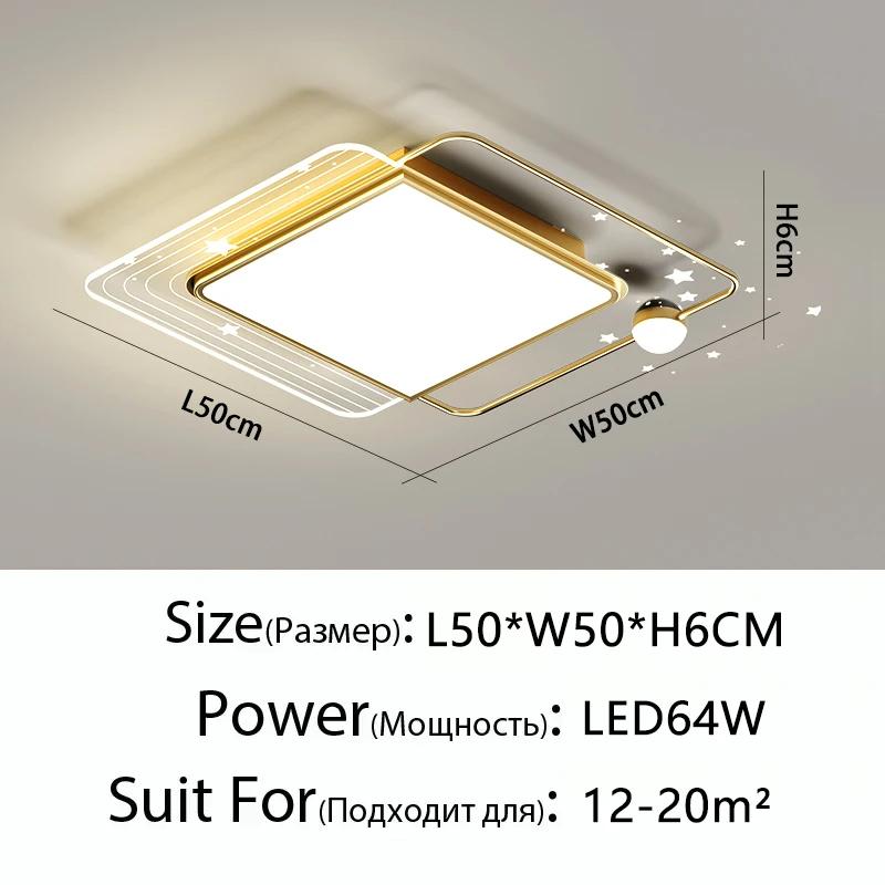 Modern Simple LED Ceiling Lamp Home Decor Bedroom Study Fixture Creative Dining Living Room Lights Children's Room Chandelier