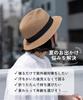 Nakota Machine Washable Wide Brim Mannish Home UV Sun Heatstroke Plus Sizes Perfect for Outdoor Gray 1 Size L Hat, Washable, Protection, Protection,