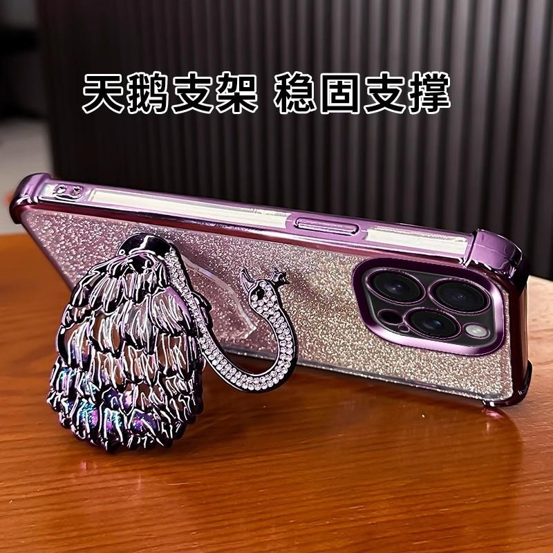 Applicable to iPhone17 swan holder, mobile phone case with diamonds, Apple 16proMax four corners anti-drop glitter protective case