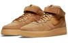 Nike Air Force 1 Mid '07 'Flax' DJ9158-200