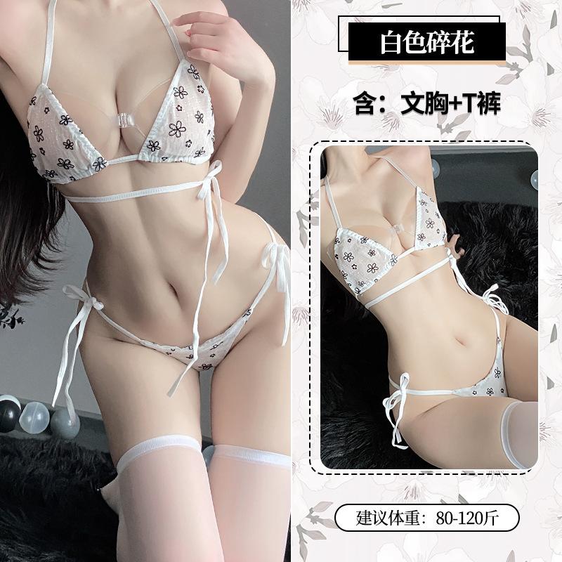 Sexy Free from pure desire temptation, sexy bikini lingerie set, three-point bed, small chest uniform woman