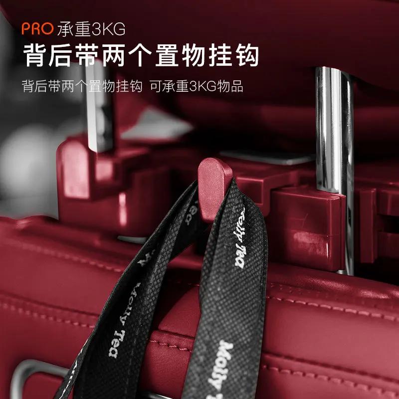 For AITO M8 M9 Multi Functional Mechanical Headrest Inlaid Adjustable Memory Cotton Neck Pillow Comfortable Interior Accessories