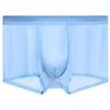 Mybody Men's Ice Silk Seamless Underwear