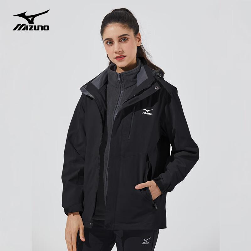 MIZUNO Unisex 3-in-1 Hooded Outdoor Jacket