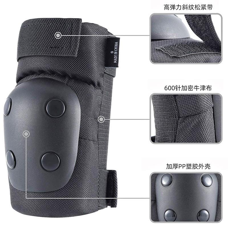 6-Piece Kids Adult Skateboard Roller Skating Cycling Scooter Protective Gear Set Knee Elbow Wrist Hand Shin Guards