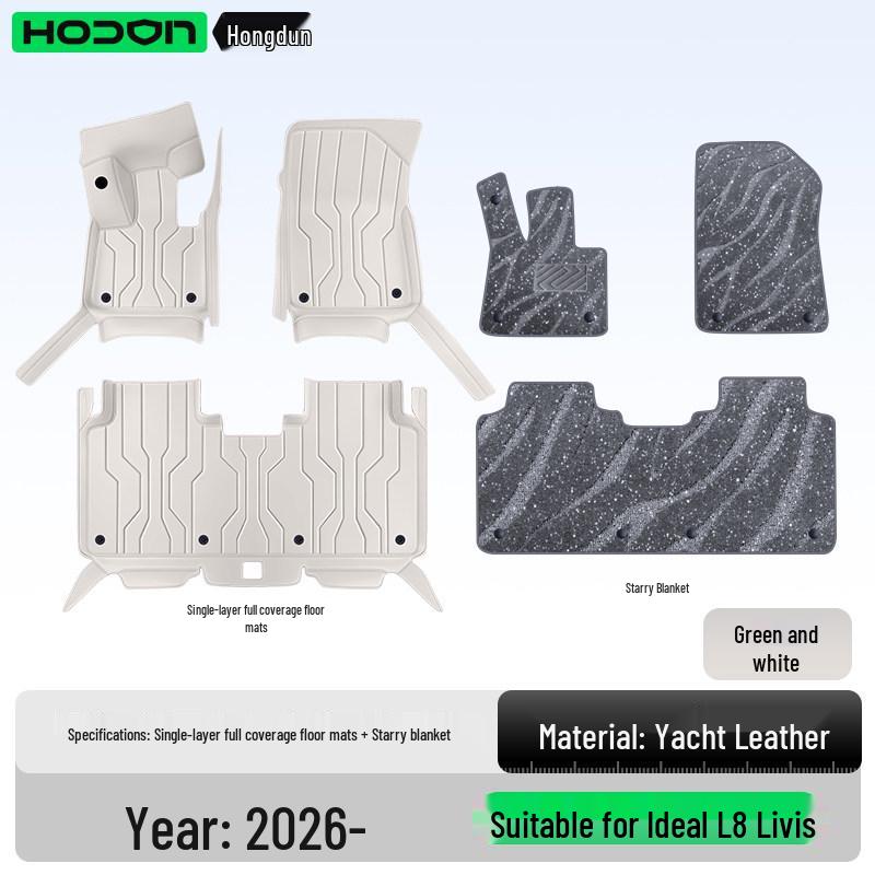 Li Auto L8 Livis/Ultra 2026 Floor Mats for Car Interior Enhancement