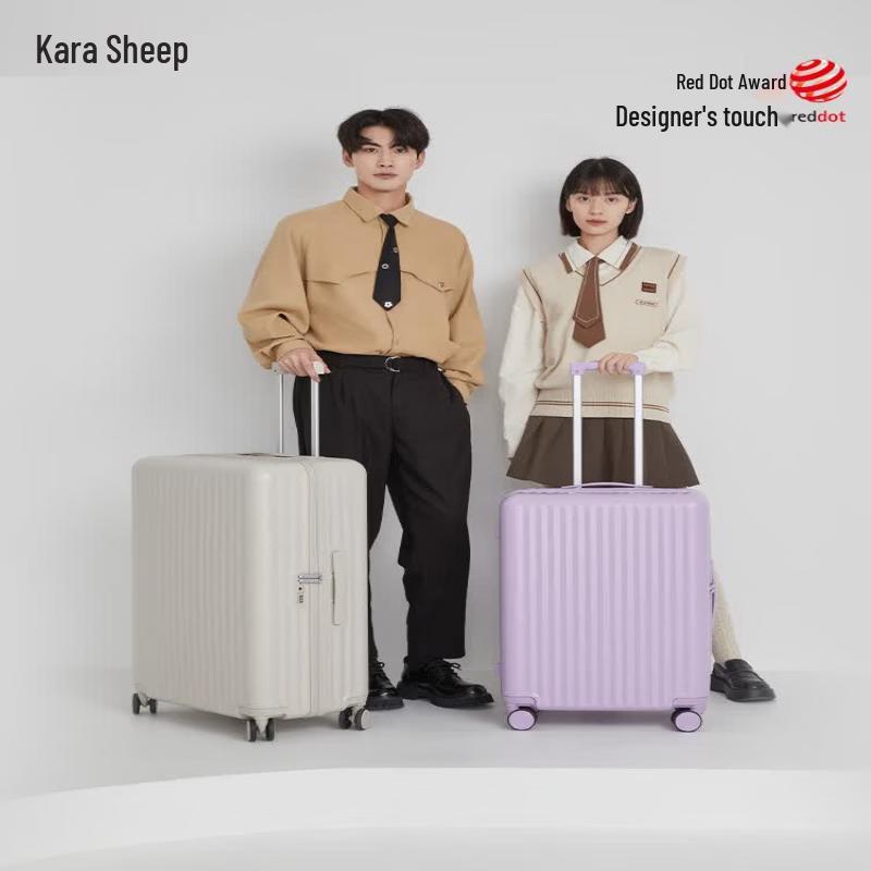 KALA·Y CX8117 Hardshell Suitcase
