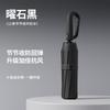 Umbrella extra large thickened reinforced double umbrella weather and rain dual-purpose automatic ring buckle folding portable windproof