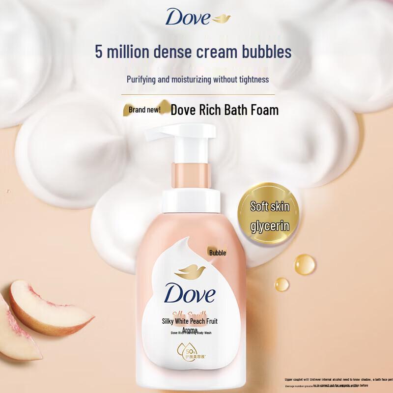 DOVE Nourishing Moisturizing Foaming Body Wash