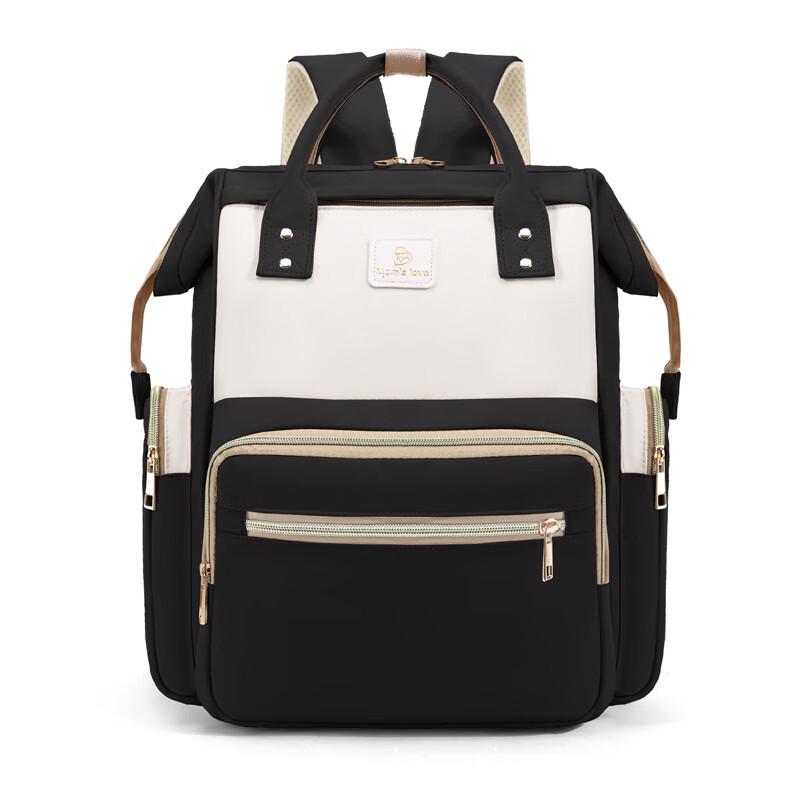Lishen Wet Dry Separation Maternity Backpack