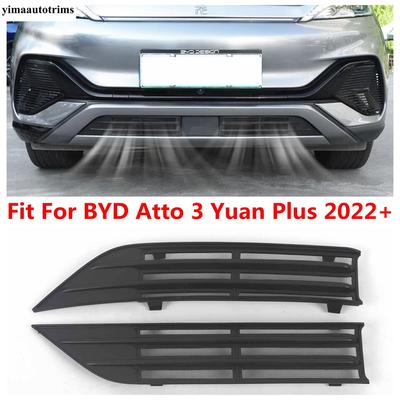Car Front Ect Screen Net Screenning Grill Mesh Protection Cover Accessories Exterior For BYD Atto 3 Yuan Plus 2024