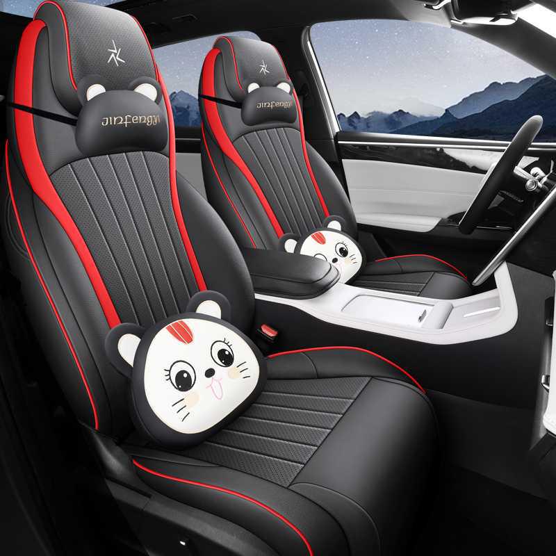 Compatible with 25 Galaxy L7 models: dedicated, fully enclosed, all-season universal seat covers, and car seat cushions.