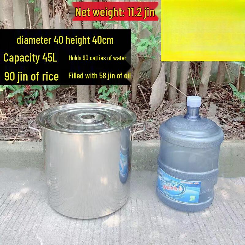 Naijiang 304 Stainless Steel Commercial Large Capacity Pot