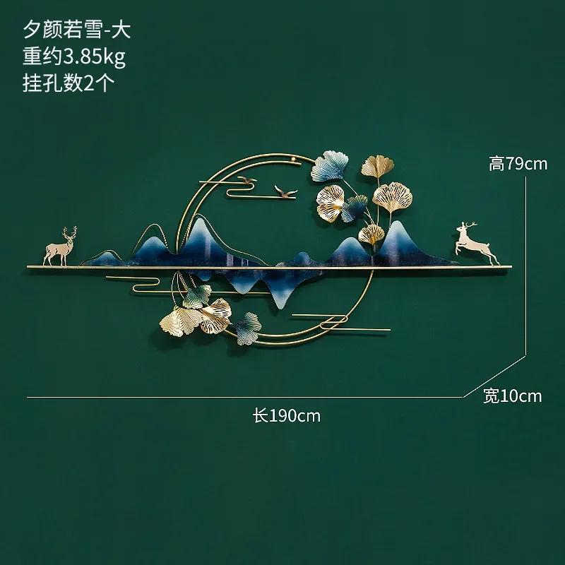 Large Nordic Luxury Wall Decoration Creative Home Decoration Wall 3D Wall Hanging Living Room Decoration Accessories With Lamp