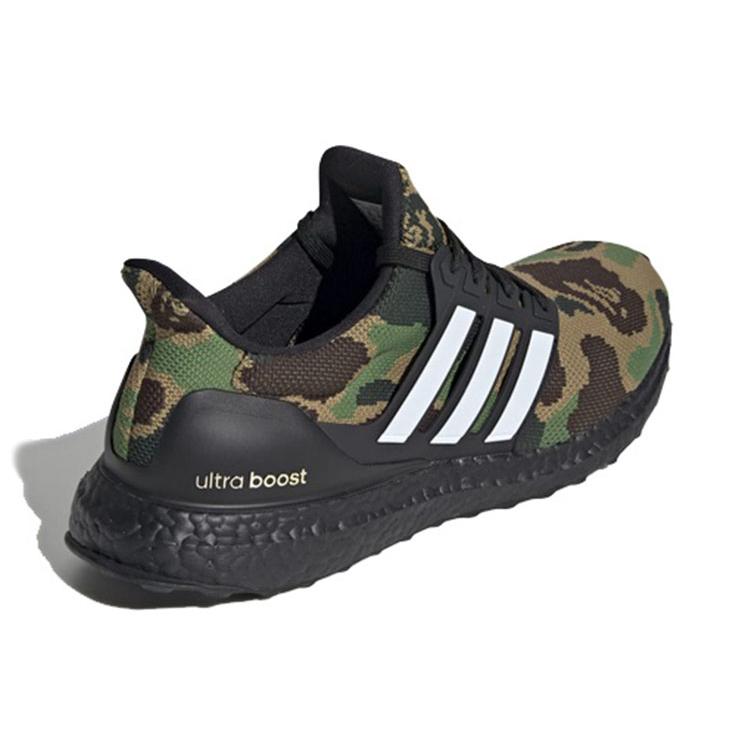 UltraBoost A Bathing Ape x UltraBoost Adidas 4.0 Green Camo F35097