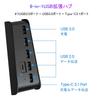 PS5 USB USB Expansion Expansion Hub for 4 USB Ports USB Port Easy for PlayStation PlayStation 5 Accessories Hub, Hub, High-Speed PS5, 2.0 + 3.0 +