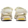 ASICS x Trouble Smile Kahana Sd2 Sandals 'White Black Beige' Men's 1203A357-100