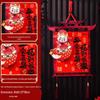 Fortune & Wealth Fu Dao Hanging Charms (2-Pack)