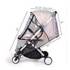 EVA Baby Stroller Rain Cover Reusable Foldable Waterproof Replacement Windproof Dustproof Carriage Protector Accessories