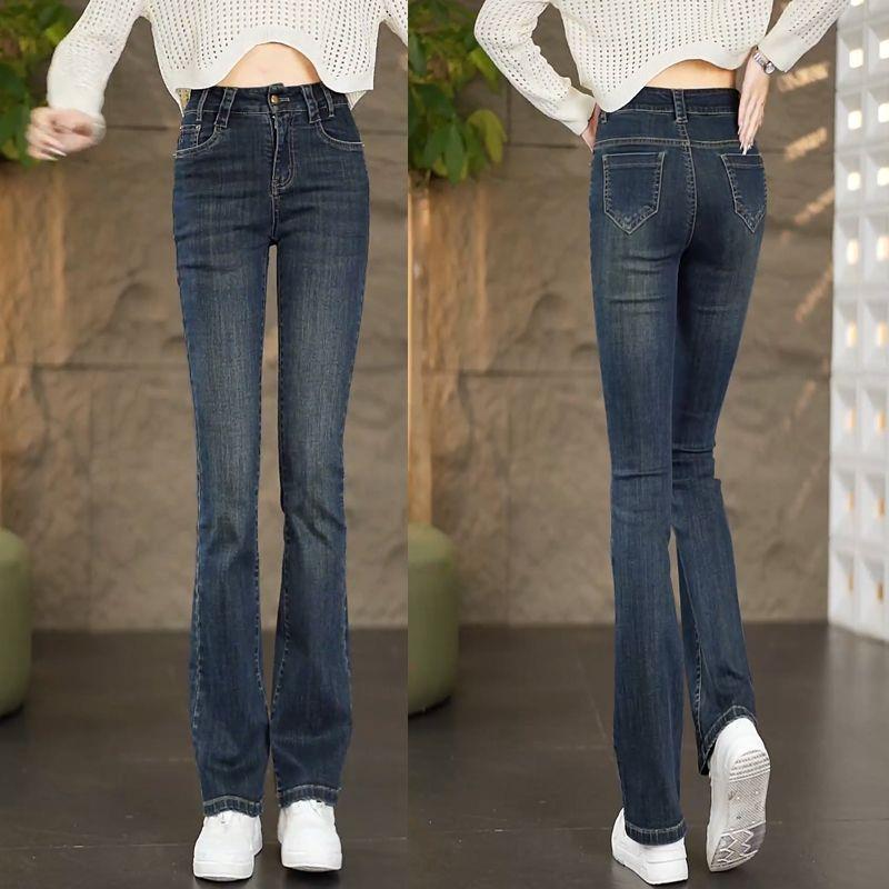 Women's High-Waisted Flared Jeans - Slimming, Tall-Looking, Stylish Velvet Bell Bottoms for Winter/Autumn