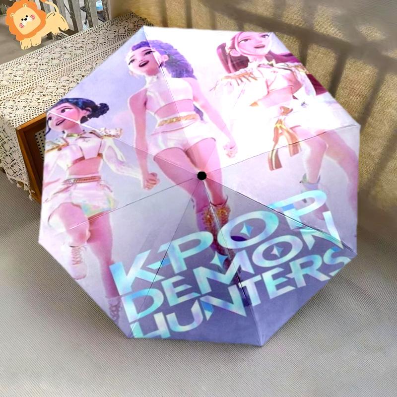 K-Pop Demon Hunters: Urban Fantasy Folding umbrella durable Umbrella Gift travel printing