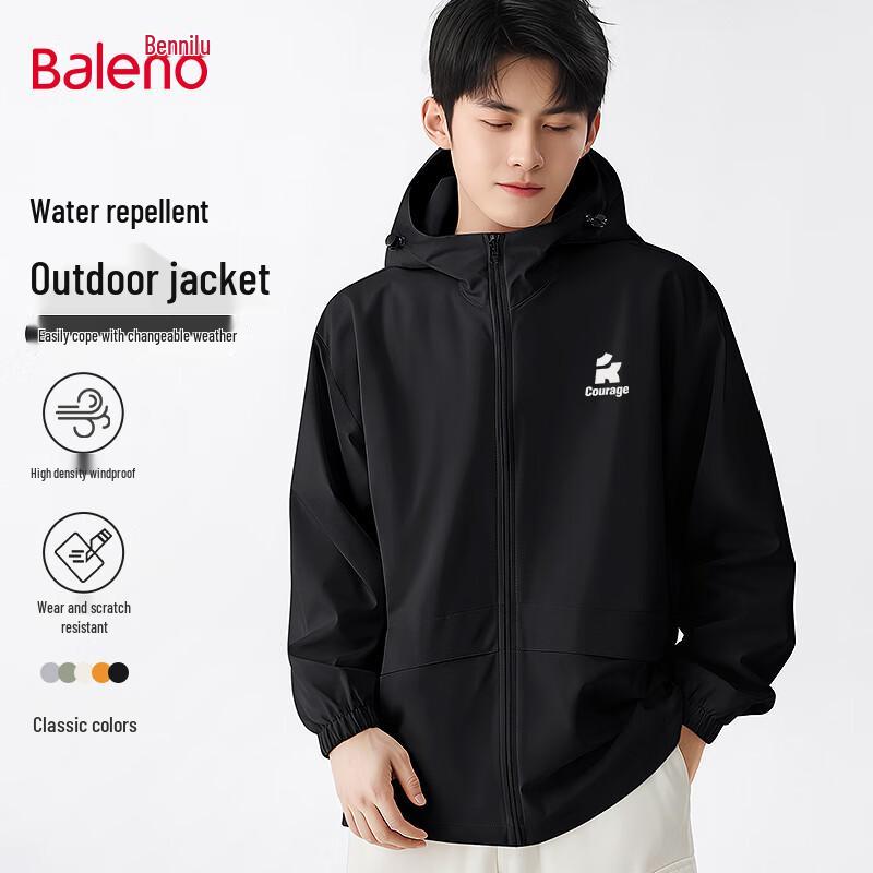 Baleno Men's Waterproof Windproof Hooded Jacket