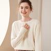 Women's Cashmere Knit Pullover: Thick Slim-Fit Round Neck Sweater for Autumn & Winter