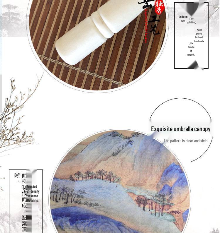 Traditional Hanfu Umbrella with Tassels for Women's Costumes and Children's Photoshoots