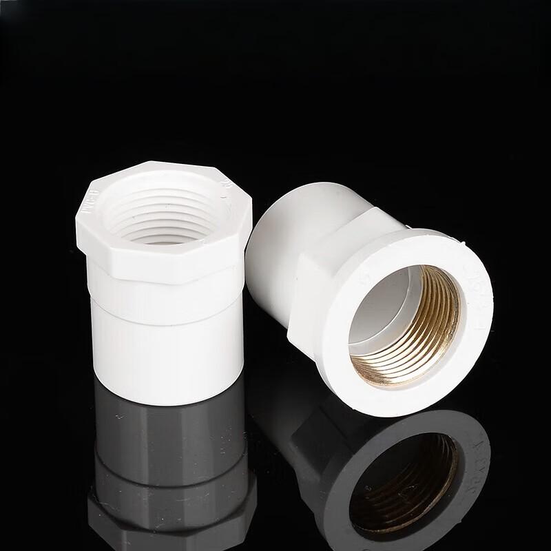 Dui Jiu PVC Internal Thread Connector