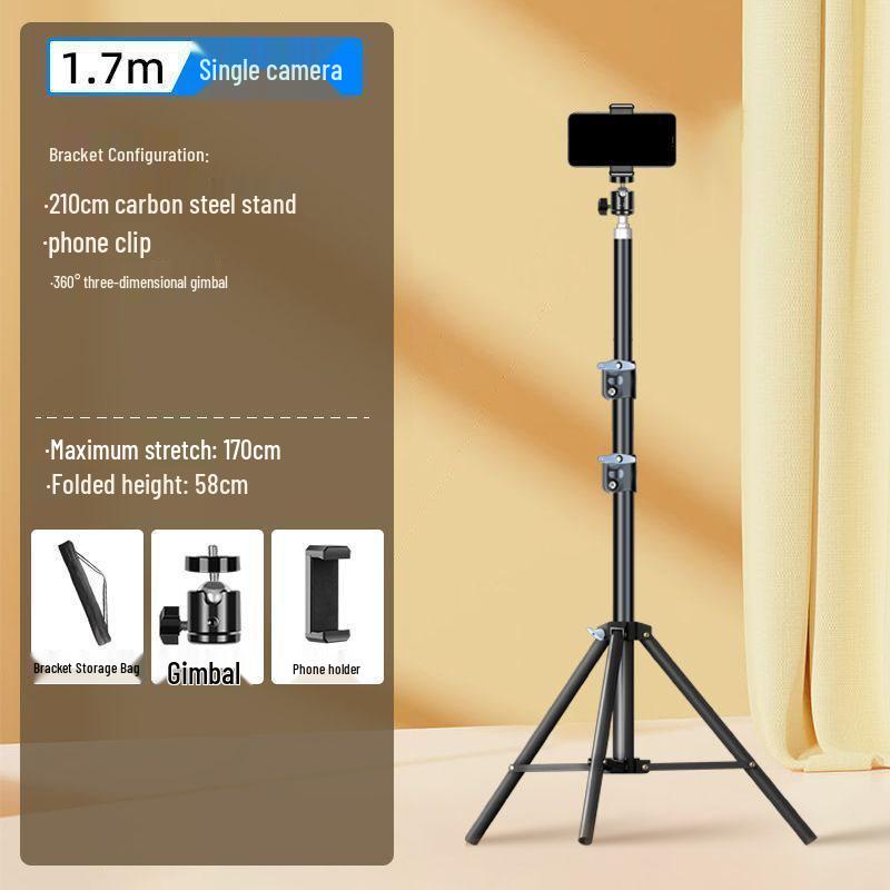 

Floor-Standing Phone Tripod with Fill Light for Outdoor Live Broadcasts 1.69m + [360° Rotating Mount]