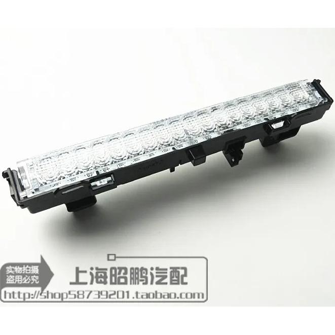 For VOLKSWAGEN SANTANA PASSAT LAVIDA High mounted brake light Rear brake light