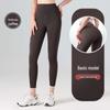 High-Waist Seamless Yoga Leggings for Women
