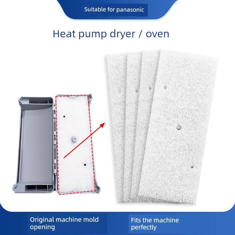 Suitable for Panasonic Dryer Accessories Filter Cotton Dehumidification Filter Cotton Air Outlet Dryer Sponge Classy White Moonlight