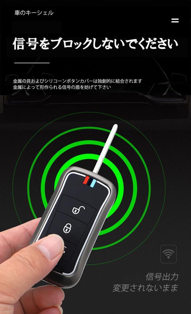 Porsche Dedicated Key Case, Key Cover, Key Holder, Compatible with Porsche Cayenne, 1st Generation,