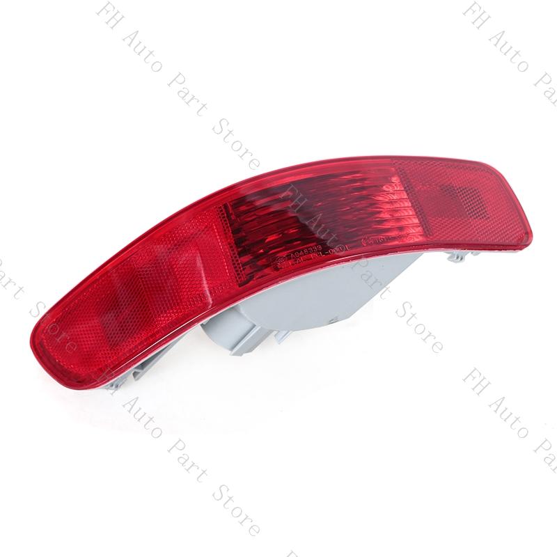 For Citroen C-crosser / Peugeot 4007 2007-2012 Rear Bumper Brake Light Cover Tail Warming Turn Signal Reflector Fog Lamp No Bulb