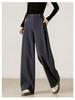 Women's Thick Woolen Bass Pants - Soft, Casual, Loose, Straight-Leg, Slimming, Wide-Leg for Autumn and Winter.