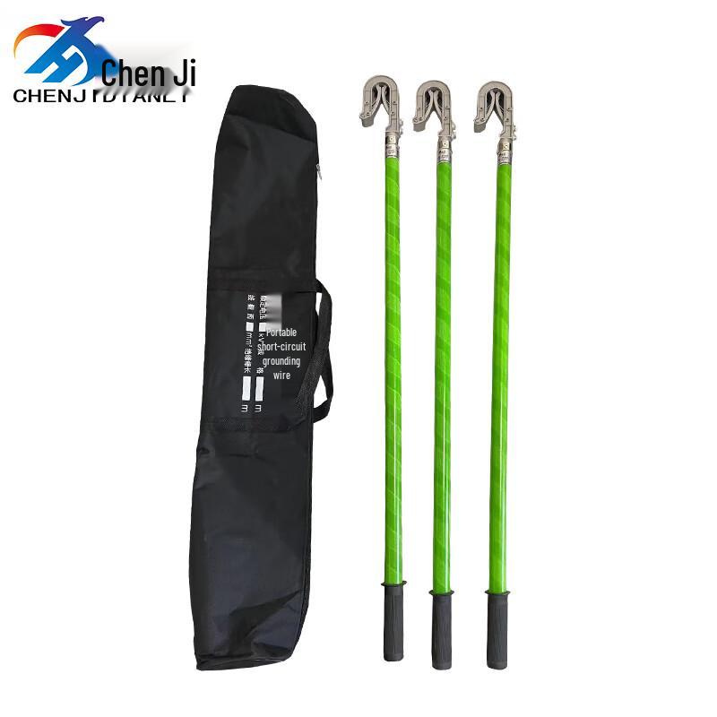 Chenji CH-SL310 Portable High-Voltage Grounding Rod Set Double Spring 10KV 1 Meter x 3 Rods