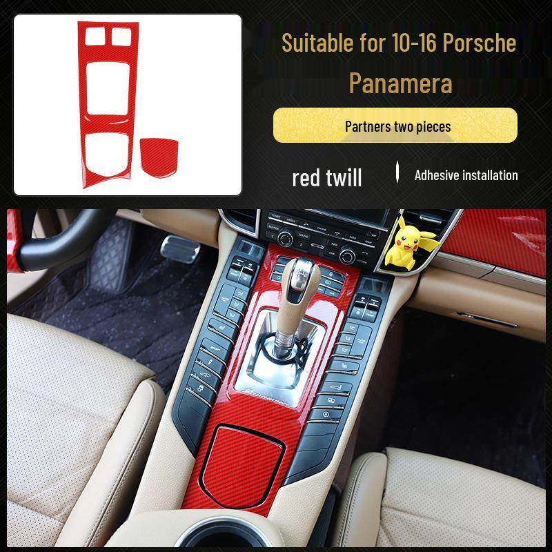 Carbon Fiber Panel Decor Sticker for 10-16 Panamera Front Passenger Side - Imitation Peach Wood