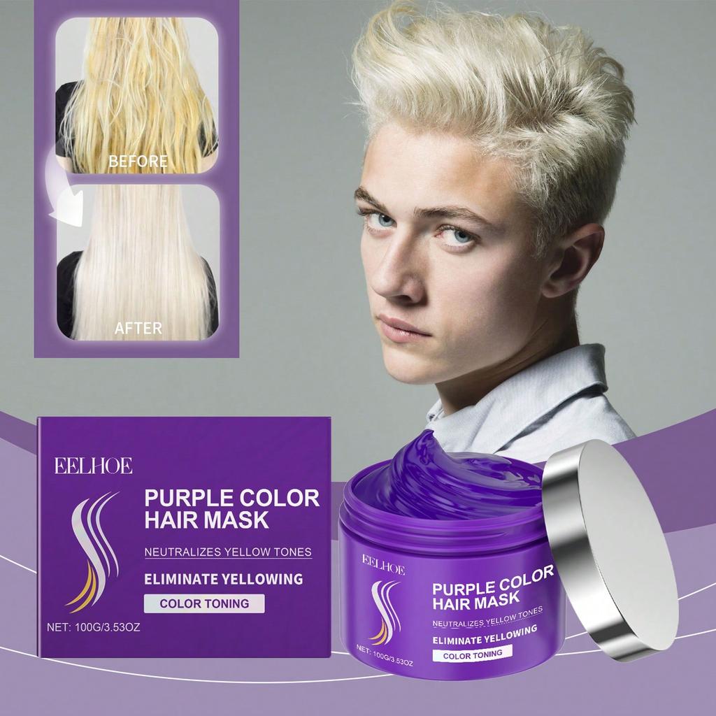 1PC Keratin Purple Care Hair Mask Nourishes And Moisturizes Dry And Frizzy Hair, Making It Smooth An