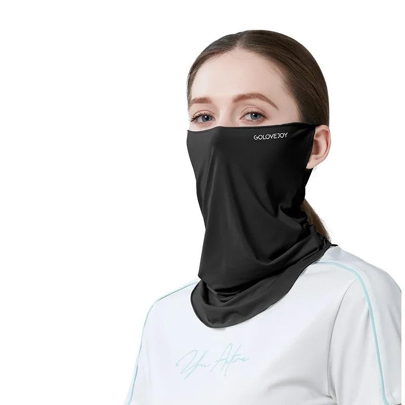 Cycling Face Mask Unisex Ice Silk Breathable Balaclava Ultraviolet Face Mask UV Blocking Military Bandana Multicam Gaiter Scarf