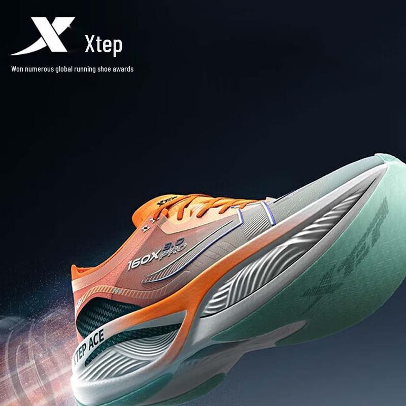 XTEP Men s Professional Carbon Plate Running Shoes US 11
