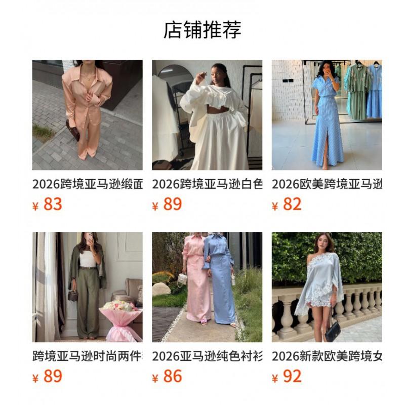 Womens Loose Linen-Style Long Sleeve Stand Collar Shirt Olive White Casual Boho Chic Top 2026