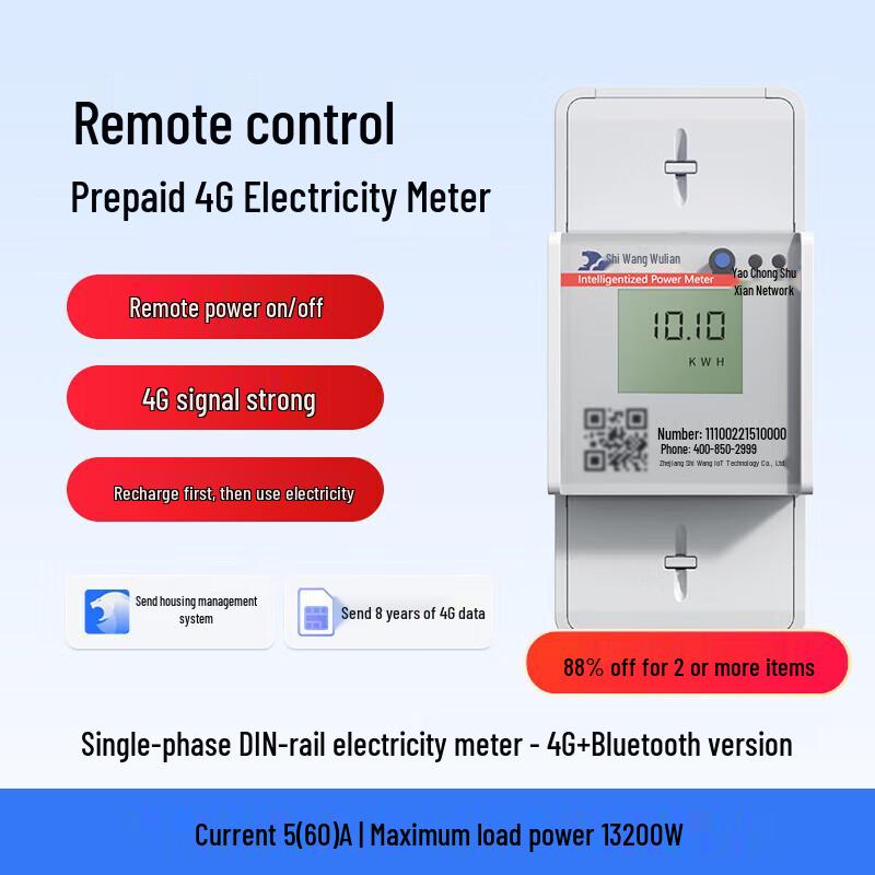 

Shiwang IoT 4G Prepaid Smart Energy Meter